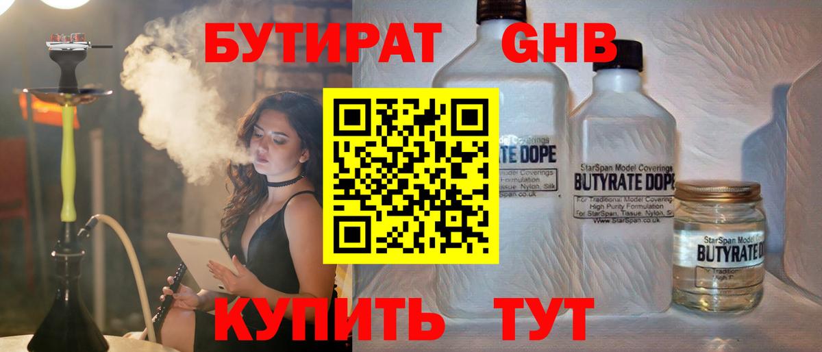 Cocaine Кропоткин