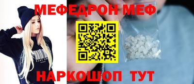 экстази Канаш
