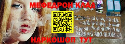 экстази Канаш