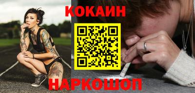 mdma Кандалакша
