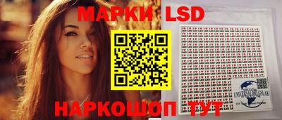 экстази Канаш