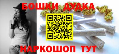 круглые Камышлов