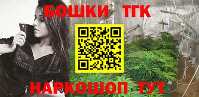 круглые Камышлов