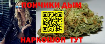 экстази Канаш