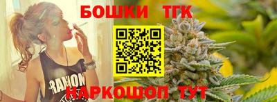 круглые Камышлов