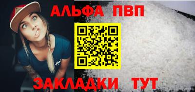 mdma Кандалакша