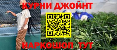 mdma Кандалакша
