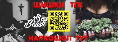 mdma Кандалакша