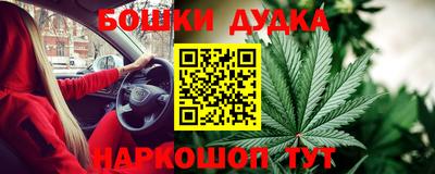круглые Камышлов