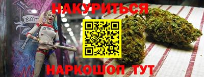 экстази Канаш