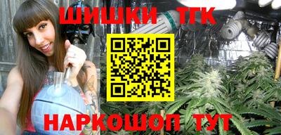 mdma Кандалакша