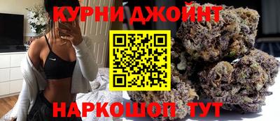 круглые Камышлов