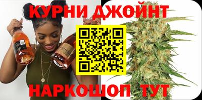 mdma Кандалакша