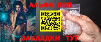 mdma Кандалакша