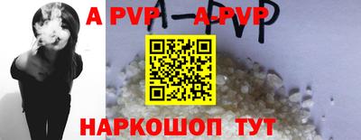 круглые Камышлов