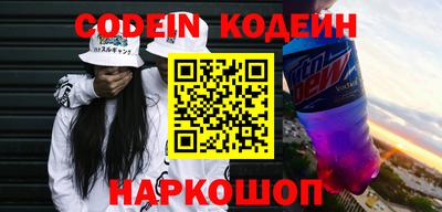 экстази Канаш
