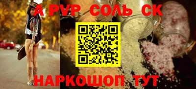 mdma Кандалакша