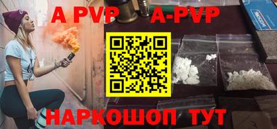 круглые Камышлов