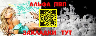 круглые Камышлов