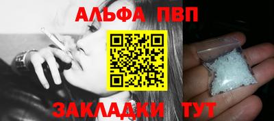 mdma Кандалакша