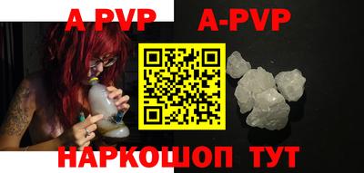 mdma Кандалакша