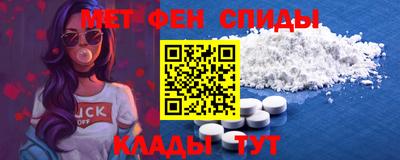 mdma Кандалакша