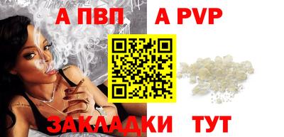 mdma Кандалакша