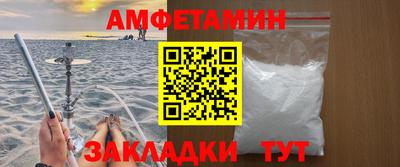 круглые Камышлов