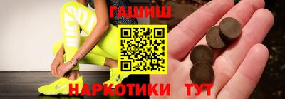 mdma Кандалакша