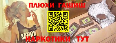 круглые Камышлов