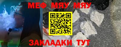 mdma Кандалакша