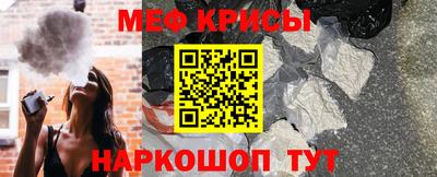экстази Канаш