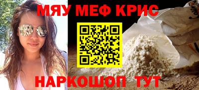 экстази Канаш