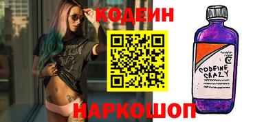 mdma Кандалакша