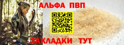 круглые Камышлов
