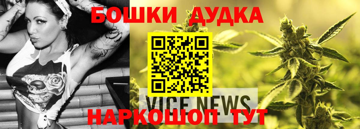 Конопля VHQ Кропоткин